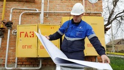 Ещё 128 домов догазифицировали в Ставрополе