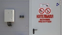 Более 60 котельных подготовили к началу отопительного сезона в Ставрополе