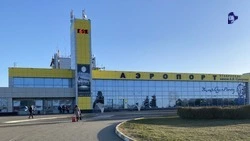 Открытие нового терминала аэропорта Ставрополя запланировано на ноябрь 2024 года