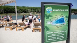 На Ставрополье усилят меры профилактики происшествий на водоёмах