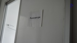 Две сельские больницы отремонтируют в Шпаковском округе по нацпроекту