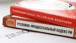 У нетрезвого ставропольца изъяли более 400 капсул запрещённого вещества