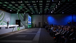 Методы борьбы с дезинформацией обсудили представители 80 стран в Москве