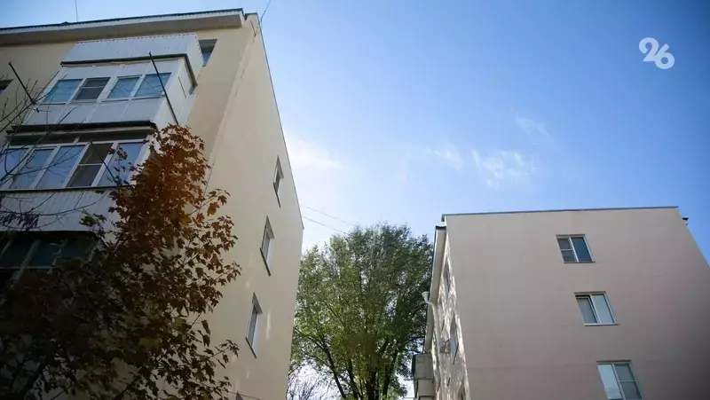 Фасад и балконы отремонтировали в пятиэтажке в Ставрополе  