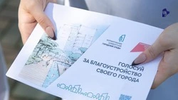 Голосование по выбору объектов для благоустройства стартовало на Ставрополье