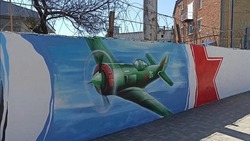 Ко Дню Победы стены молочного комбината в Ставрополе украсили тематические граффити