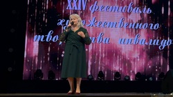 Ежегодный фестиваль художественного творчества инвалидов провели в Георгиевске 