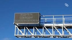 Ещё два перекрёстка модернизируют в Ставрополе по нацпроекту