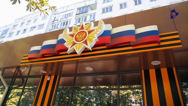 Минэк Ставрополья поддерживает предприятия, помогающие СВО 