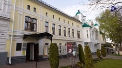 Краевой музей изобразительных искусств модернизируют в Ставрополе