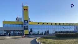 Открытие нового терминала аэропорта Ставрополя запланировано на ноябрь 2024 года