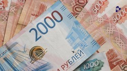 Ставрополье сохранило высокий кредитный рейтинг со стабильным прогнозом