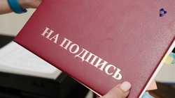 Шесть молодых семей получили субсидии на покупку жилья в Ставрополе