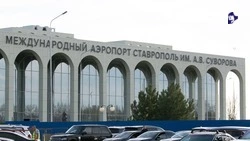 Запуск автобуса до аэропорта проработают в Ставрополе