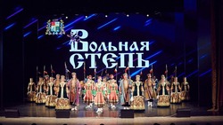 Ставропольский ансамбль выиграл Гран-при всероссийского конкурса