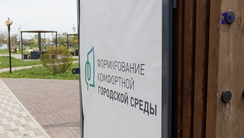 Обновлённый сквер Ставрополя участвует в федеральном конкурсе