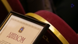 Стипендию губернатора получат 11 юных ставропольцев