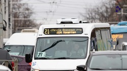Три маршрута в Ставрополе будут работать по регулируемым тарифам