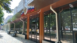 Руководитель фонда поддержки участников СВО посетила Ставрополье