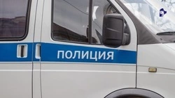 В Ставрополе сбили несовершеннолетнего велосипедиста
