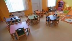Специалисты посетят 74 детсада Ставрополя для оценки их готовности к началу нового учебного года