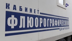 Более 200 тыс. ставропольцев прошли профосмотры с начала года