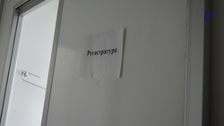 Две сельские больницы отремонтируют в Шпаковском округе по нацпроекту