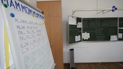 Пятьсот педагогов из ЛНР повысили квалификацию на Ставрополье