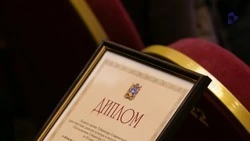 Ставропольские предприниматели получили региональные награды