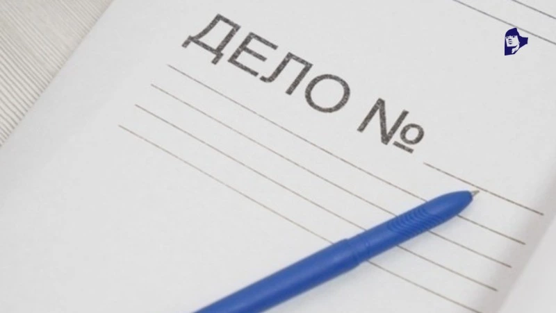 Мужчину подозревают в краже игрушек для детей родственников из Ставрополя