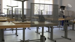 Ставропольские родители: уроки труда помогут детям самоопределиться