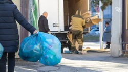 Экологическая акция по сбору вторсырья пройдёт в Ставрополе 