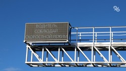 Ещё два перекрёстка модернизируют в Ставрополе по нацпроекту