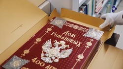 Экскурсия по девятиярусному хранилищу прошла в ставропольской Лермонтовке