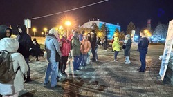 Вечерний квест в Ставрополе собрал любителей загадок