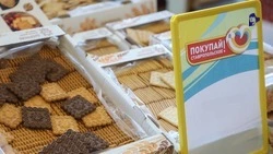 176 вечерних ярмарок провели в Ставрополе за год