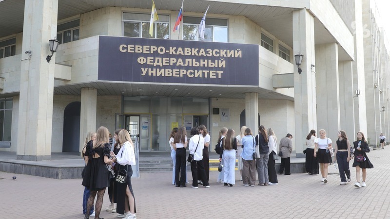 Порядка 1,6 тыс. выпускников Ставрополя поступили в вузы в 2023 году