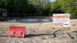 Четыре народных проекта реализуют в Ставрополе в 2025 году