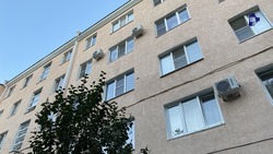 Аукционы на капремонт 29 МКД объявили в Ставрополе