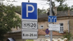 Более 1,2 тыс. штрафов за неправильную парковку у больницы вынесли в Ставрополе 