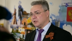 Губернатор: Бюджет Ставрополья увеличился за счёт успешной работы экономики