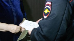 Жительница Ставрополя потеряла 680 тысяч рублей из-за действий мошенника