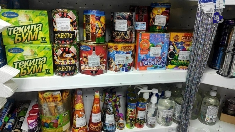 Власти Ставрополя усилят борьбу с незаконной продажей пиротехники