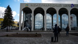 Ремонт трассы между Ставрополем и аэропортом пройдёт в 2026 году