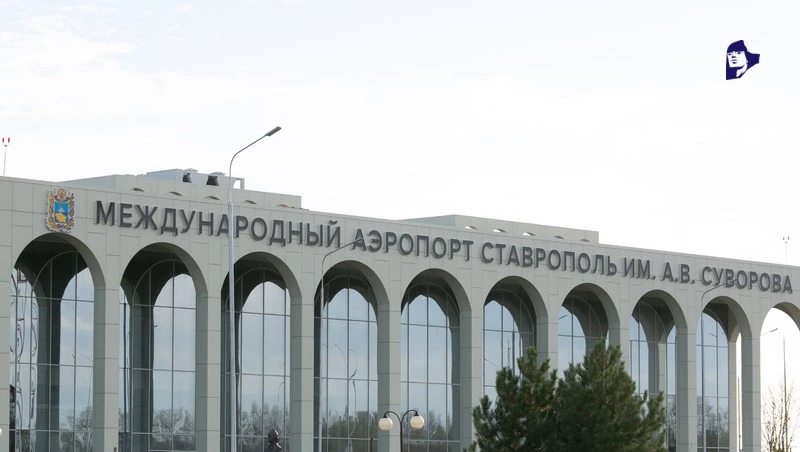 Новый нацпроект поспособствует развитию ставропольских аэропортов