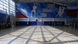 Более 70 спортивных объектов появилось на Ставрополье за последние два года