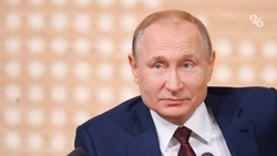 Эксперт из Ставрополя оценила заметность прямой линии президента РФ на мировом уровне