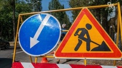 На северо-западе Ставрополя провалился участок плиточного покрытия