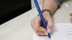 Ставропольцы заключили 523 соцконтракта с начала года