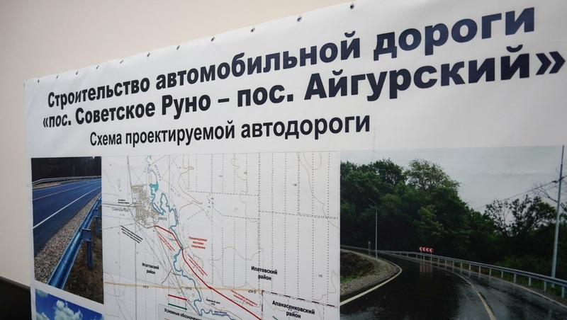 Новая дорога сократит путь от Ставрополя до Апанасенковского округа — губернатор